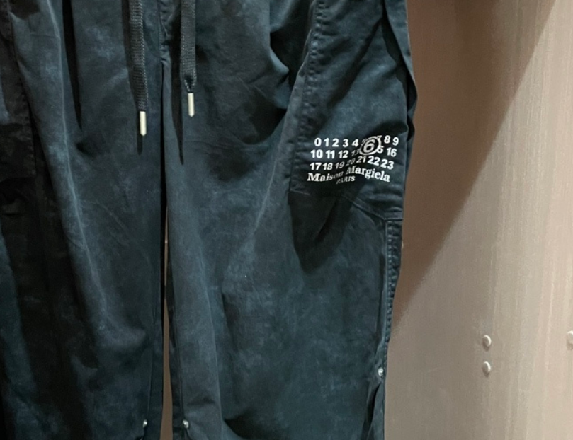 Maison Margiela Trousers