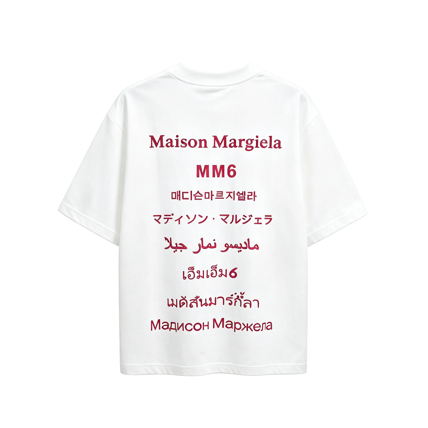 Maison Margiela Tee