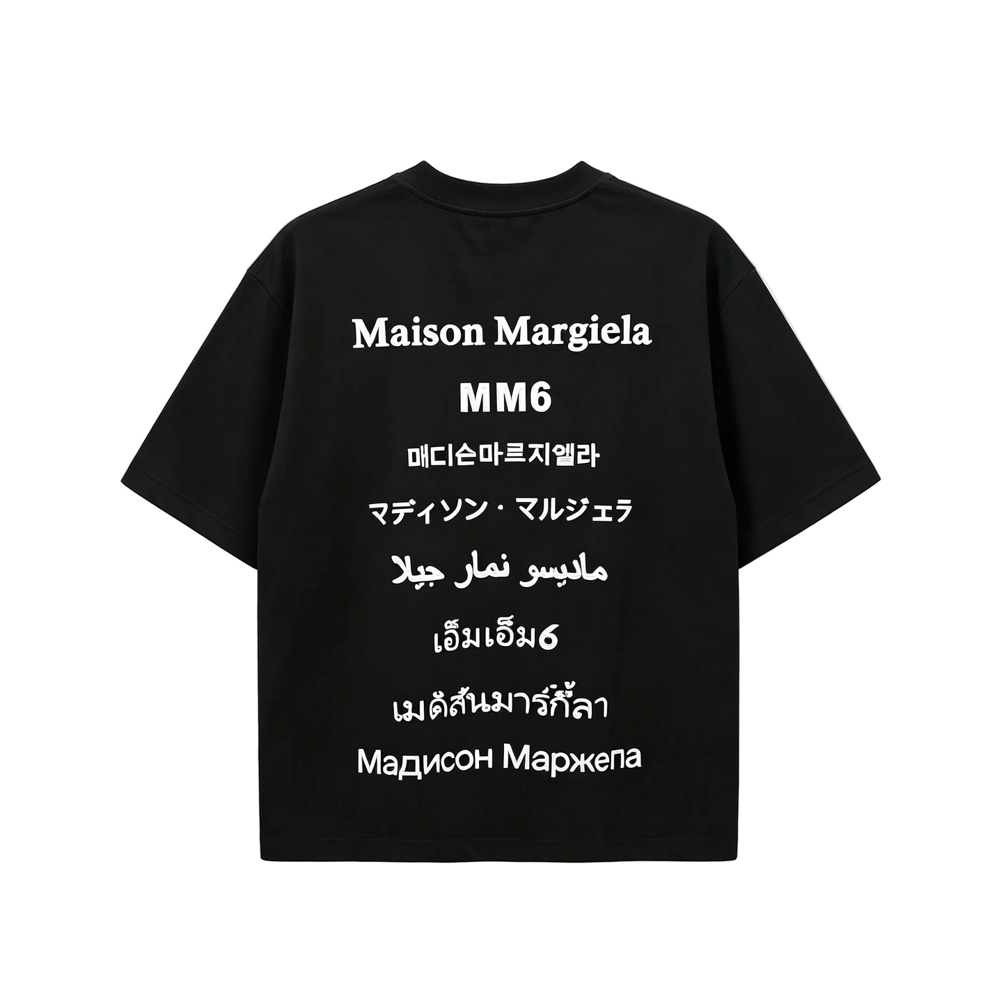 Maison Margiela Tee