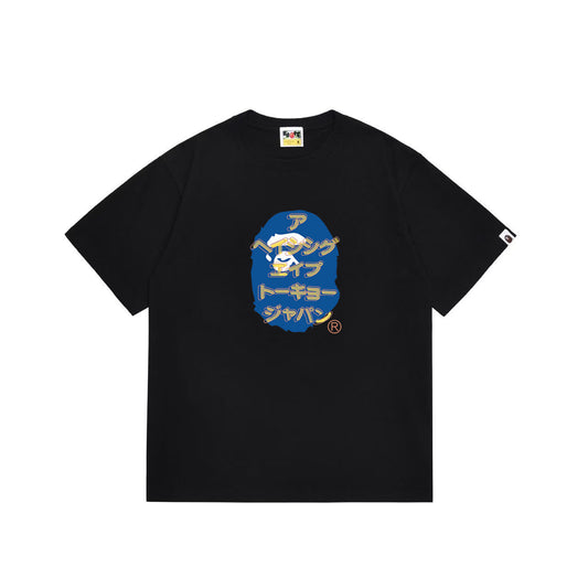 Bape T-Shirt