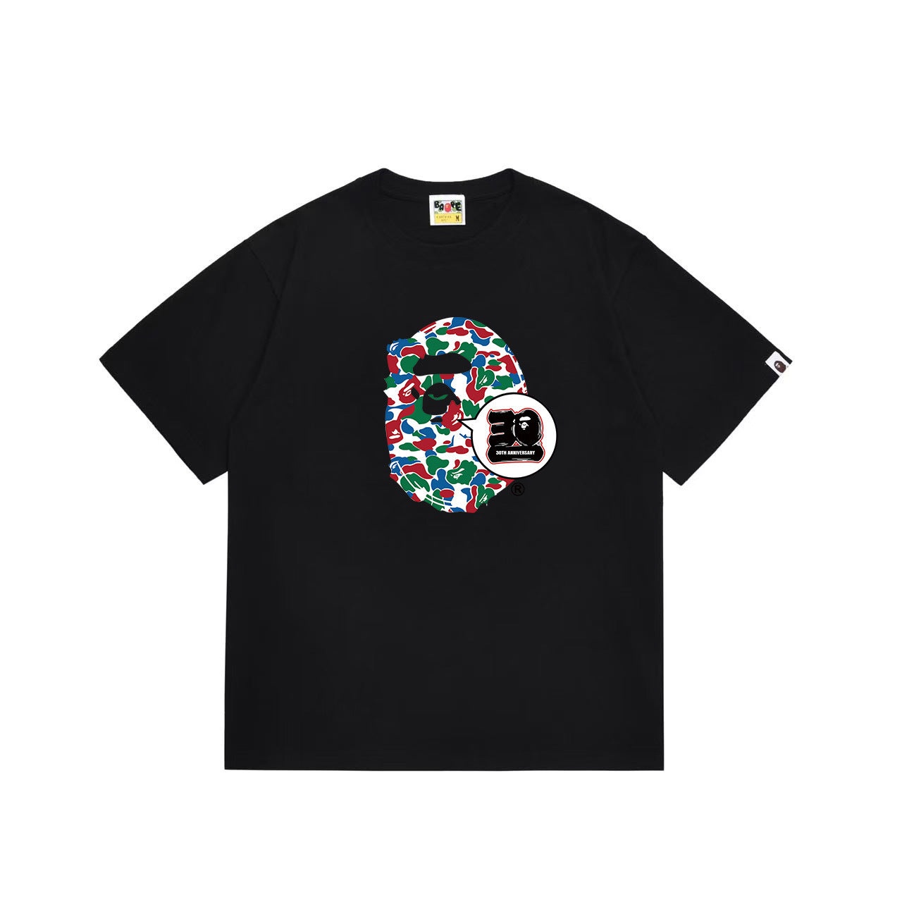 Bape T-Shirt