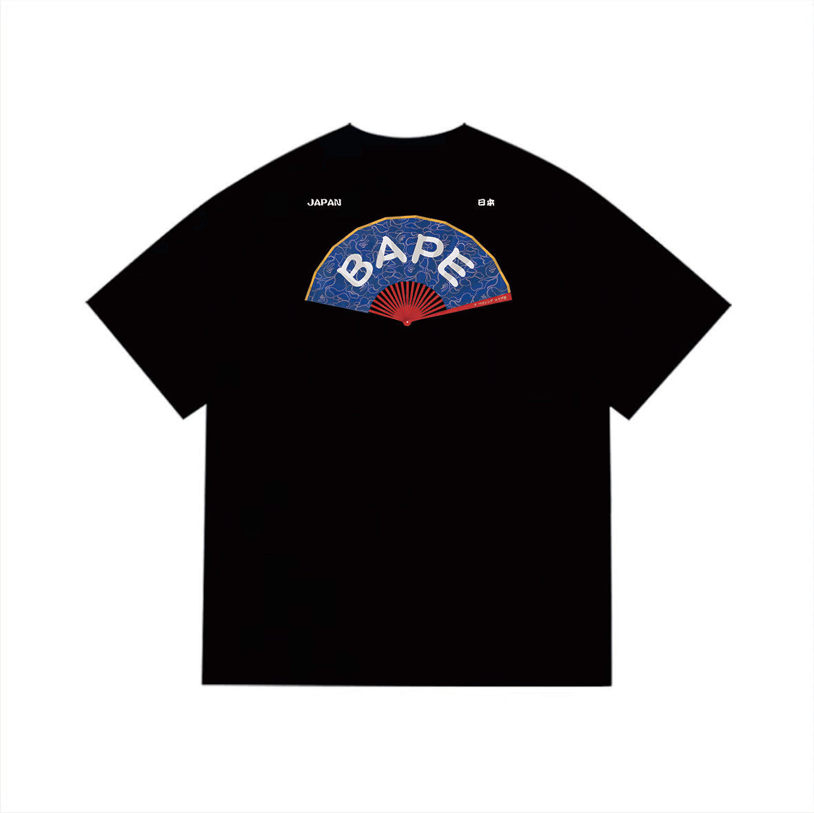 Bape T-Shirt